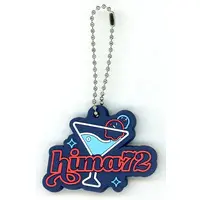 hima72 - SIXFONIA 2023 Autumn Fair in Animate - Key Chain - SIXFONIA