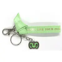 Senra - Key Chain - UraShimaSakataSen (USSS)