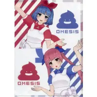 Omega Rio & Omega Ray - Plastic Folder - Stationery - Omega Sisters