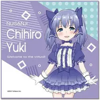 Yuki Chihiro - Towels - Nijisanji