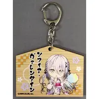 Sophia Valentine - Key Chain - Idios