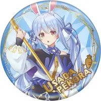 Usada Pekora - Badge - hololive