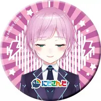 Yuhi Riri - Badge - Nijisanji