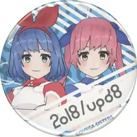 Omega Rio & Omega Ray - Badge - Omega Sisters