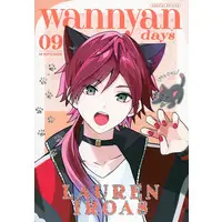 Lauren Iroas - Nijisanji Wannyan Days - Illustration Board - Nijisanji