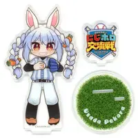 Usada Pekora - Acrylic stand - hololive