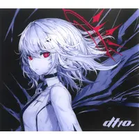 dtto. - Mouse Pad - REJECT