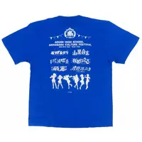 Aogiri High School - Clothes - T-shirts