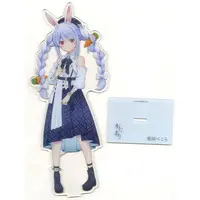 Usada Pekora - Acrylic stand - Blue Journey