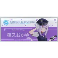 Nekomata Okayu - Badge - hololive