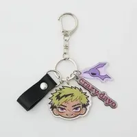 Vantacrow Bringer - Key Chain - Krisis