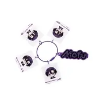 Mofu - Key Chain - Colorful Peach