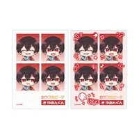 Yuankun - Stickers - Colorful Peach