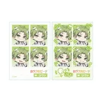 Siva - Stickers - Colorful Peach