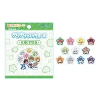 Colorful Peach - Stickers