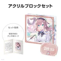 Suzuhara Lulu - Character Card - Key Chain - NIJISANJI Petit - Acrylic Block - Nijisanji