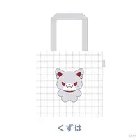Kuzuha - NIJI Town - Bag - Nijisanji