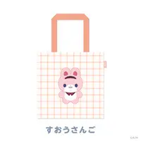 Suo Sango - NIJI Town - Bag - Nijisanji