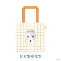 Higuchi Kaede - NIJI Town - Bag - Nijisanji