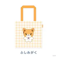Fushimi Gaku - NIJI Town - Bag - Nijisanji