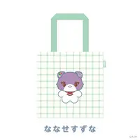 Nanase Suzuna - NIJI Town - Bag - Nijisanji