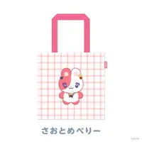 Saotome Berry - NIJI Town - Bag - Nijisanji