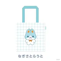 Nagisa Trout - NIJI Town - Bag - Nijisanji