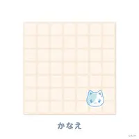 Kanae - Hand Towel - NIJI Town - Towels - Nijisanji