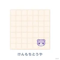 Kenmochi Toya - Hand Towel - NIJI Town - Towels - Nijisanji