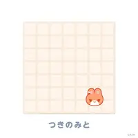 Tsukino Mito - Hand Towel - NIJI Town - Towels - Nijisanji