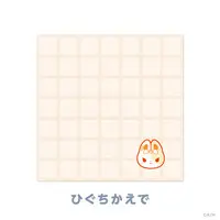 Higuchi Kaede - Hand Towel - NIJI Town - Towels - Nijisanji