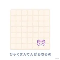 Hyakumantenbara Salome - Hand Towel - NIJI Town - Towels - Nijisanji