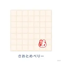 Saotome Berry - Hand Towel - NIJI Town - Towels - Nijisanji