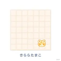 Kirara Tamako - Hand Towel - NIJI Town - Towels - Nijisanji