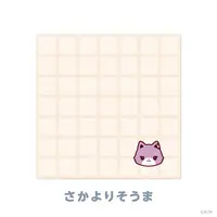Sakayori Soma - Hand Towel - NIJI Town - Towels - Nijisanji