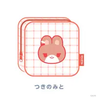 Tsukino Mito - NIJI Town - Pouch - Nijisanji