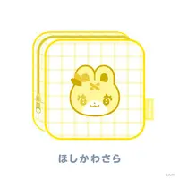 Hoshikawa Sara - NIJI Town - Pouch - Nijisanji