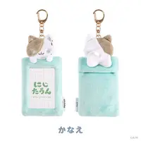 Kanae - NIJI Town - Card Holder - Nijisanji