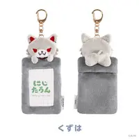 Kuzuha - NIJI Town - Card Holder - Nijisanji