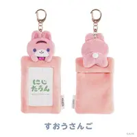 Suo Sango - NIJI Town - Card Holder - Nijisanji