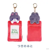 Tsukino Mito - NIJI Town - Card Holder - Nijisanji