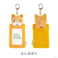 Fushimi Gaku - NIJI Town - Card Holder - Nijisanji