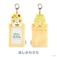 Hoshikawa Sara - NIJI Town - Card Holder - Nijisanji