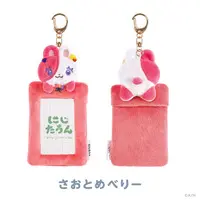 Saotome Berry - NIJI Town - Card Holder - Nijisanji