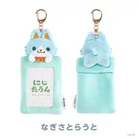 Nagisa Trout - NIJI Town - Card Holder - Nijisanji