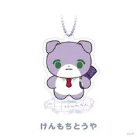 Kenmochi Toya - Key Chain - NIJI Town - Acrylic stand - Nijisanji