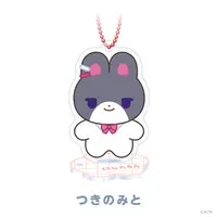 Tsukino Mito - Key Chain - NIJI Town - Acrylic stand - Nijisanji