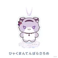Hyakumantenbara Salome - Key Chain - NIJI Town - Acrylic stand - Nijisanji