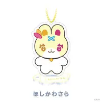 Hoshikawa Sara - Key Chain - NIJI Town - Acrylic stand - Nijisanji