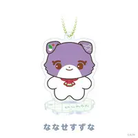 Nanase Suzuna - Key Chain - NIJI Town - Acrylic stand - Nijisanji